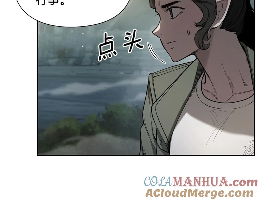 第205页