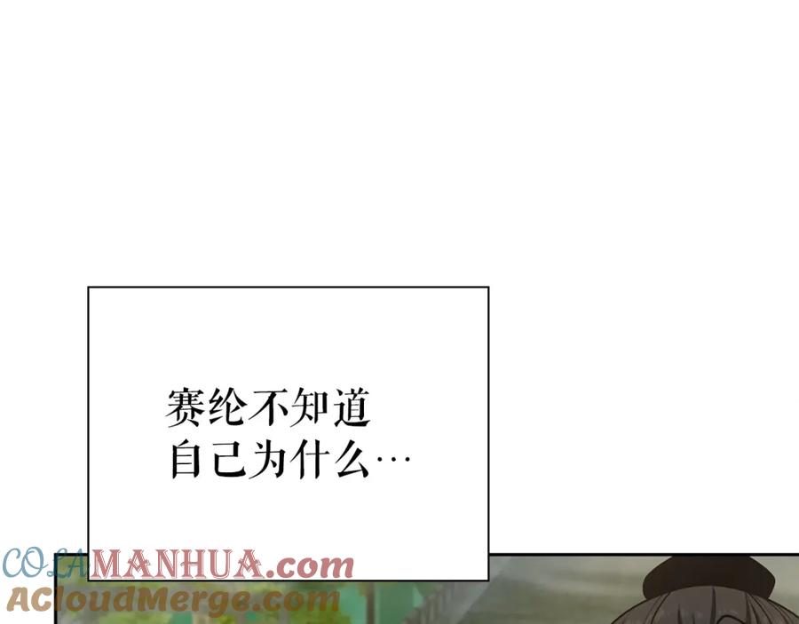 第209页