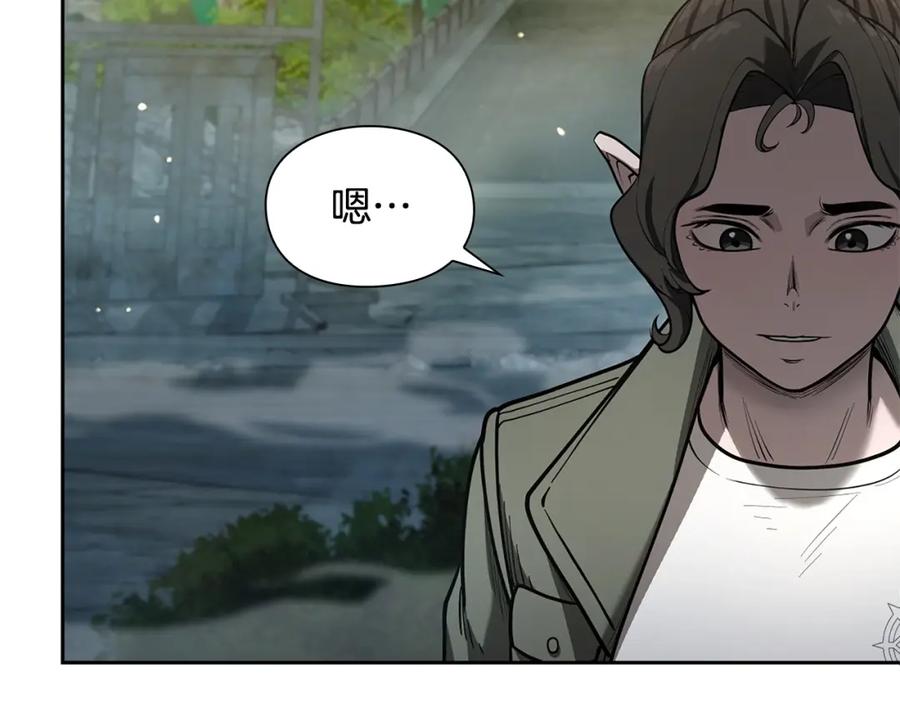 第210页
