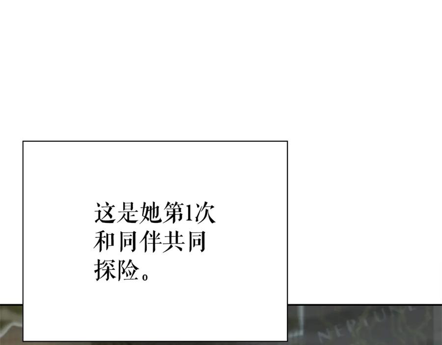 第214页