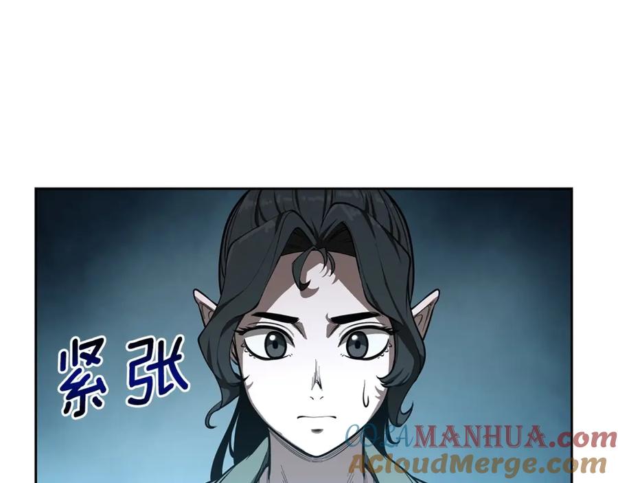 第217页