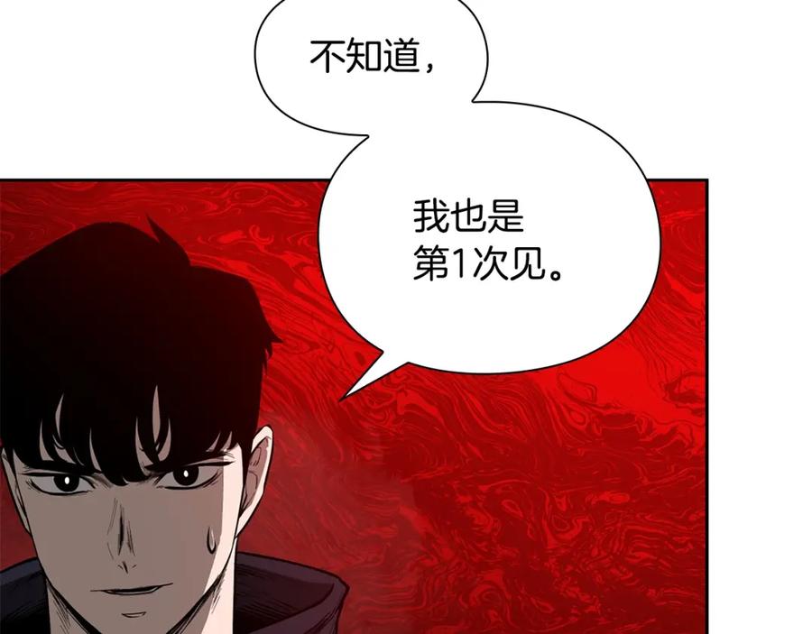 第230页