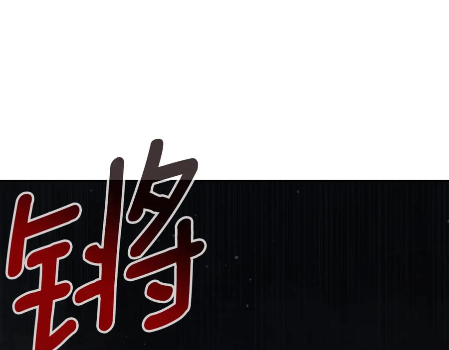 第232页
