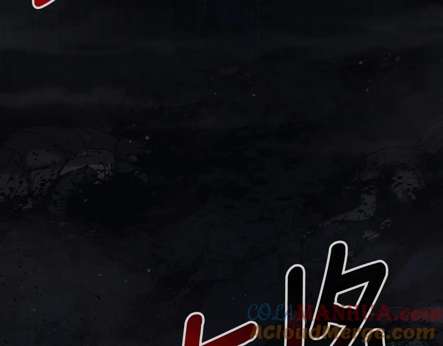 第233页