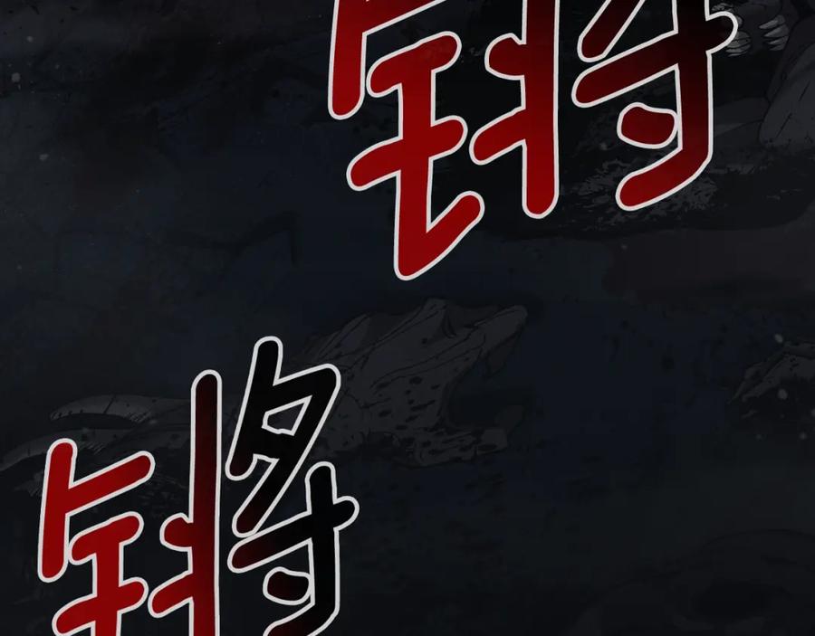 第234页