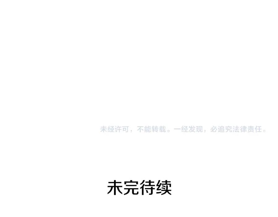 第236页