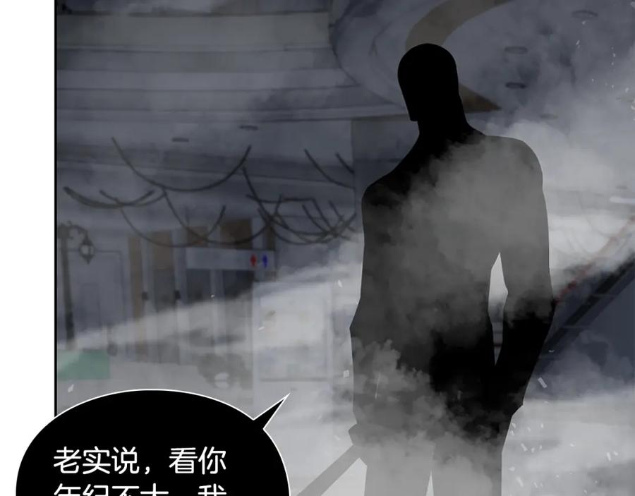 第202页
