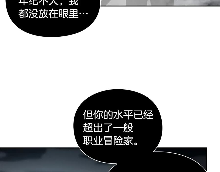 第203页