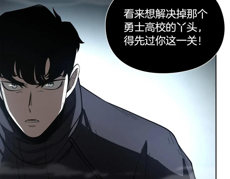 第204页