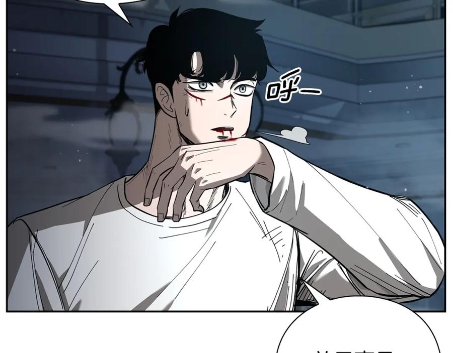 第203页