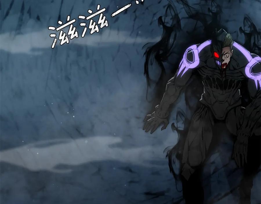第206页