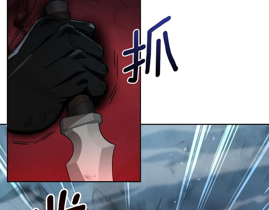 第212页