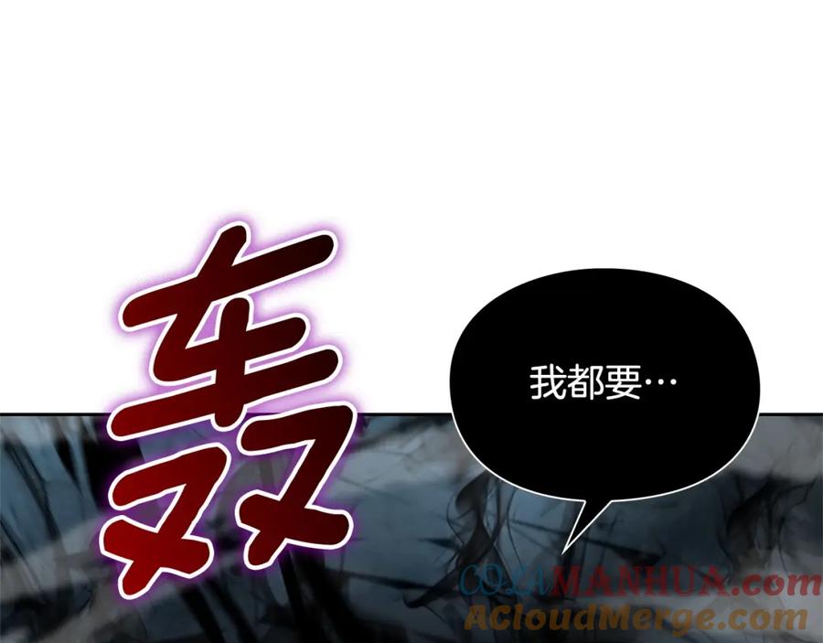 第217页
