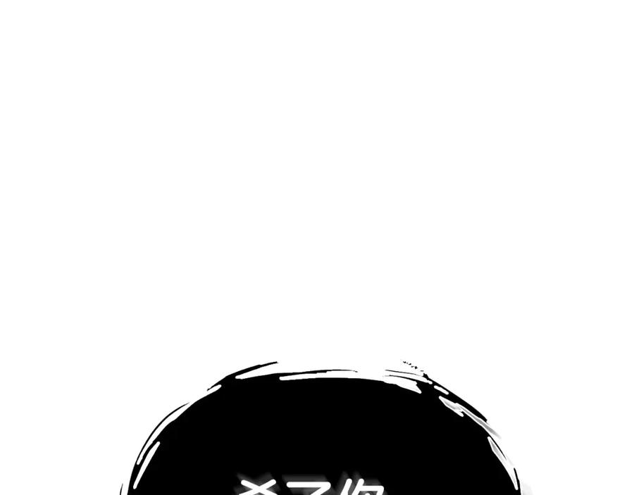 第220页