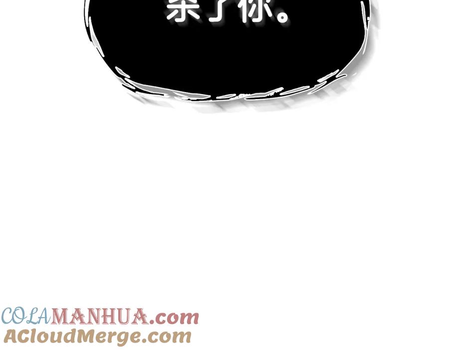 第221页