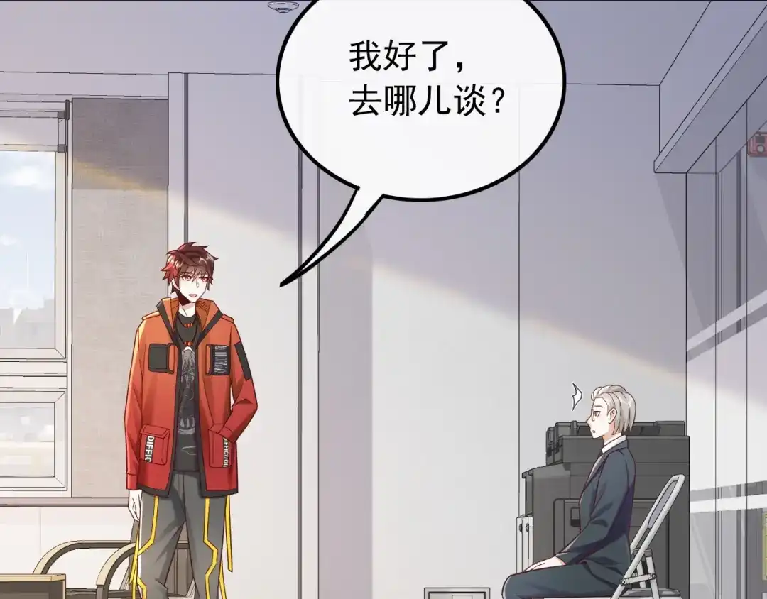 第68页