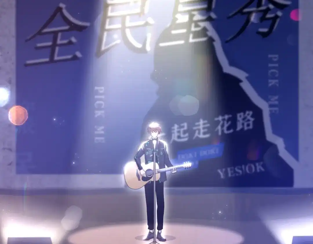 第127页