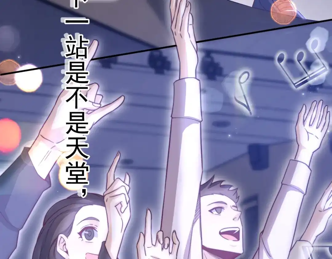 第169页