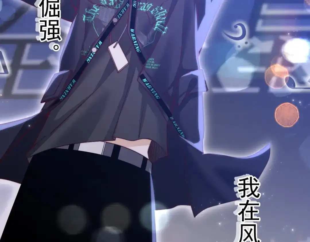 第172页