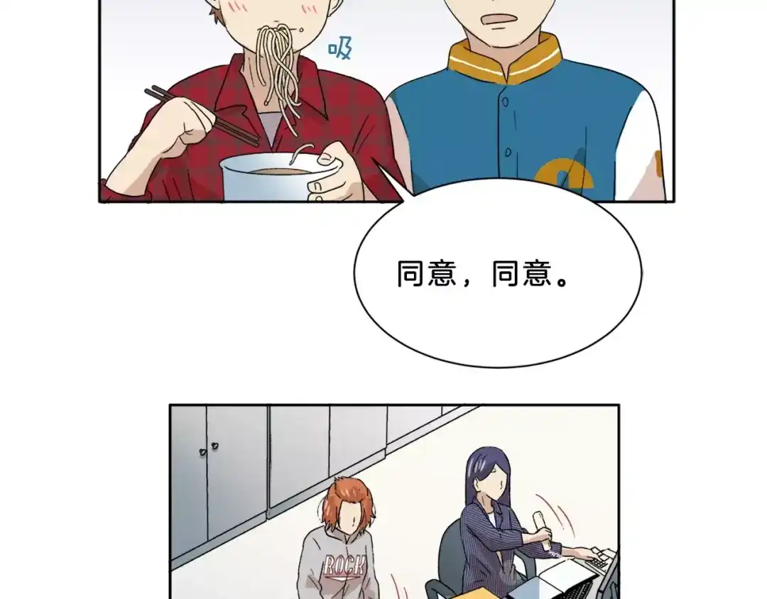 第102页