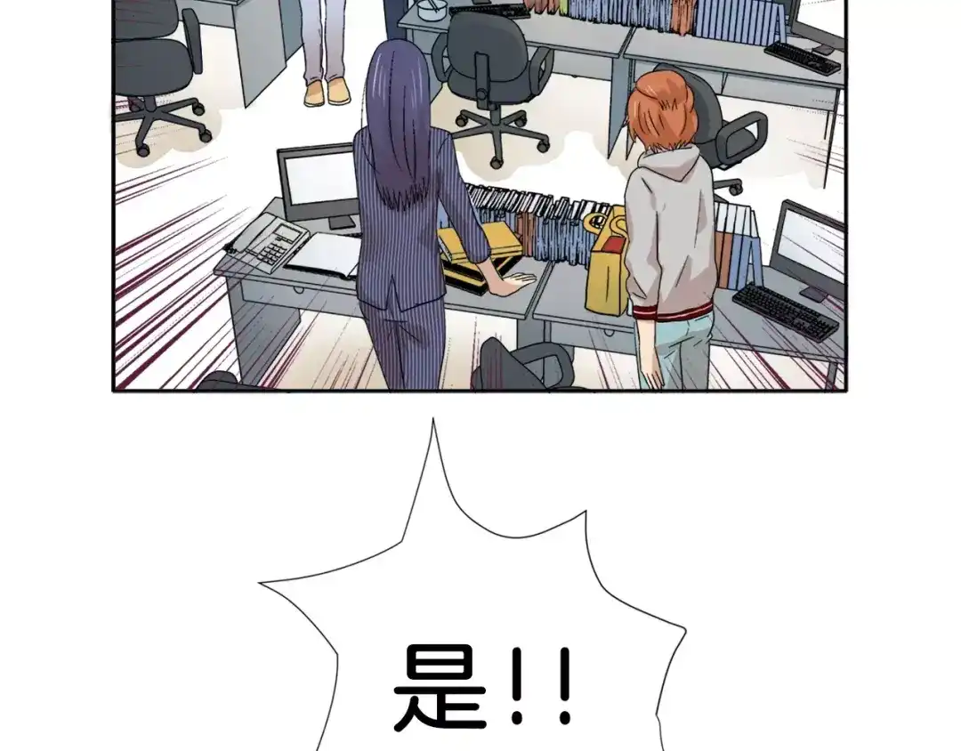 第115页