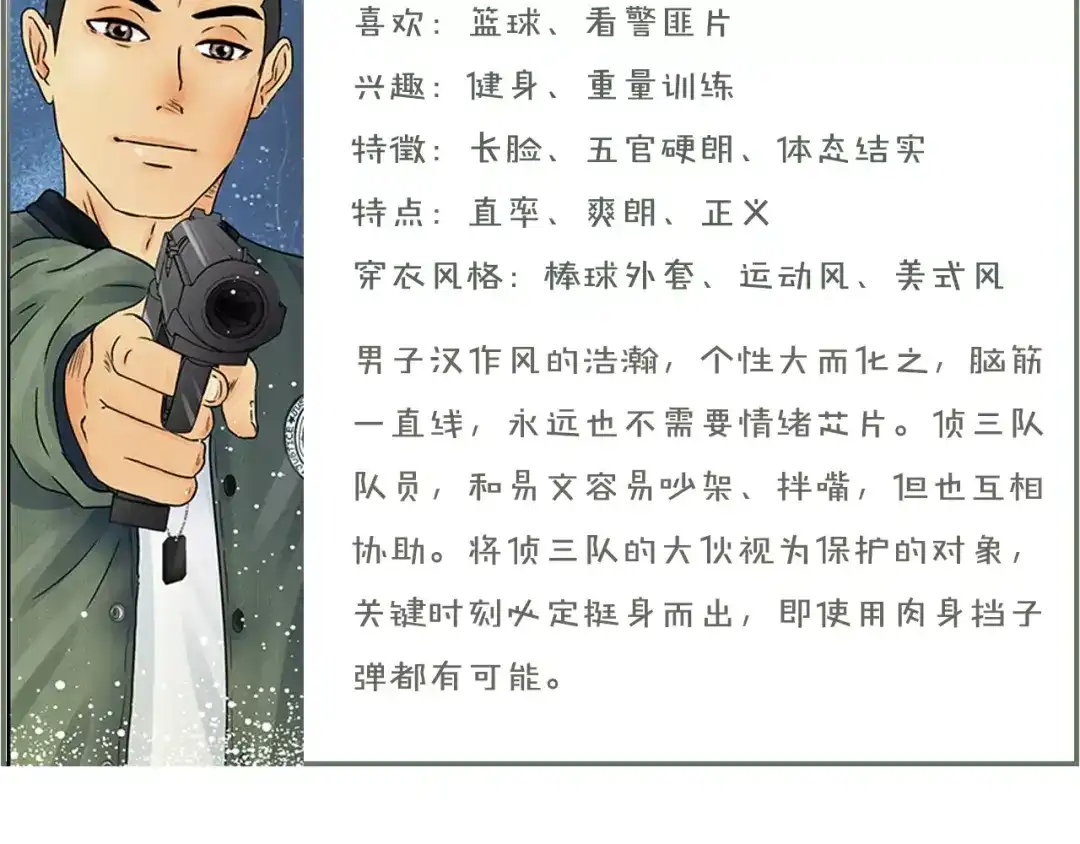 第129页