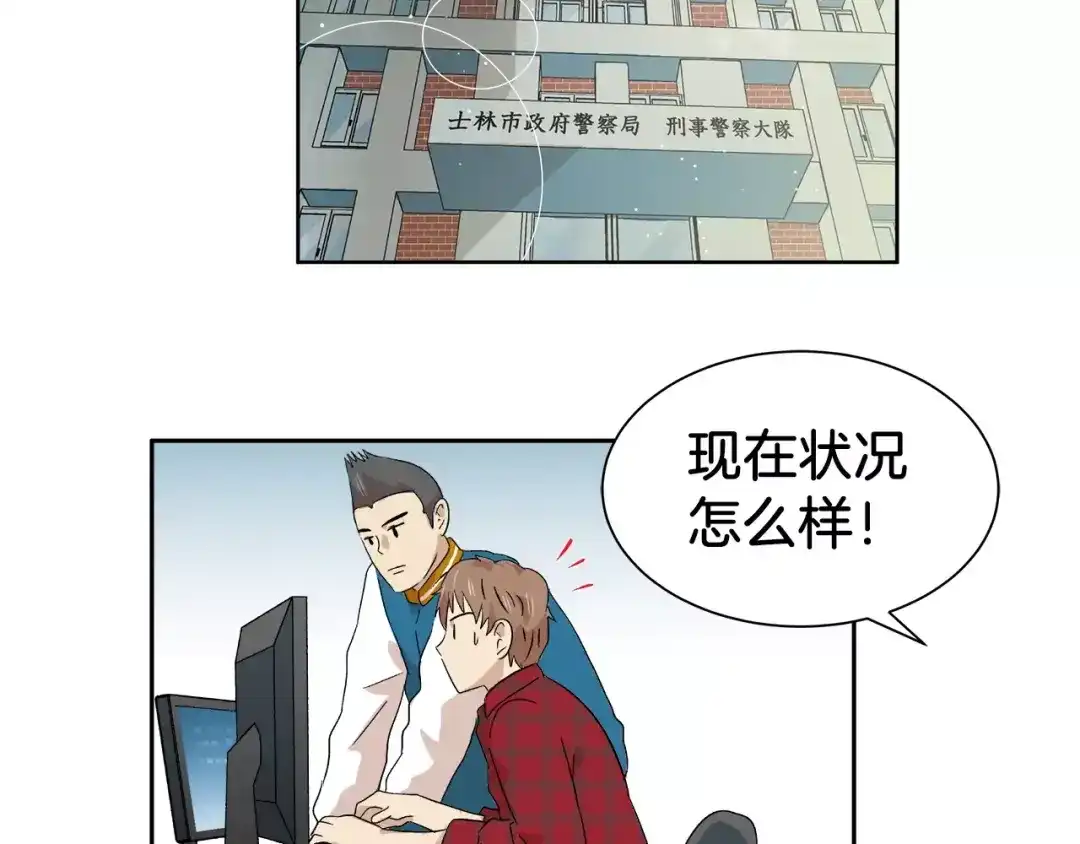 第79页