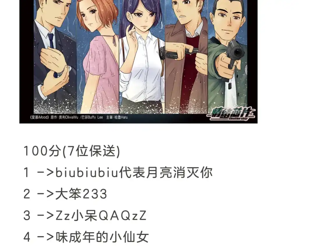第86页