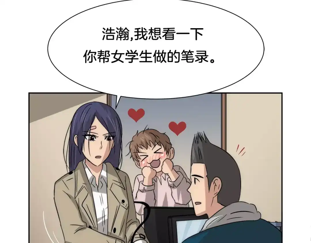 第64页