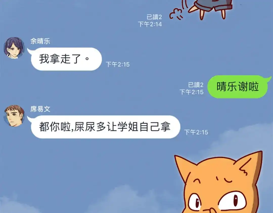 第63页