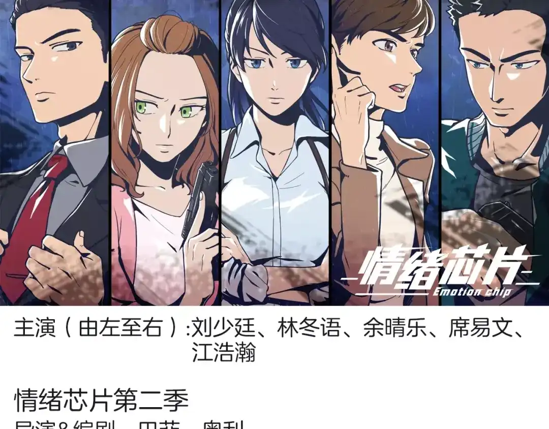 第105页
