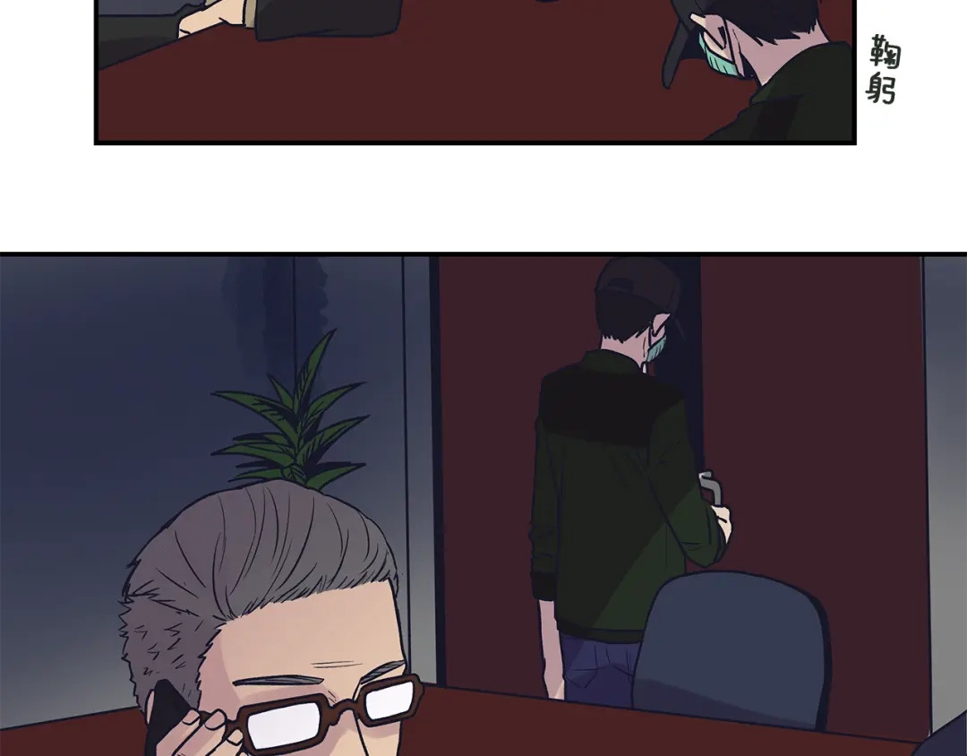 第71页