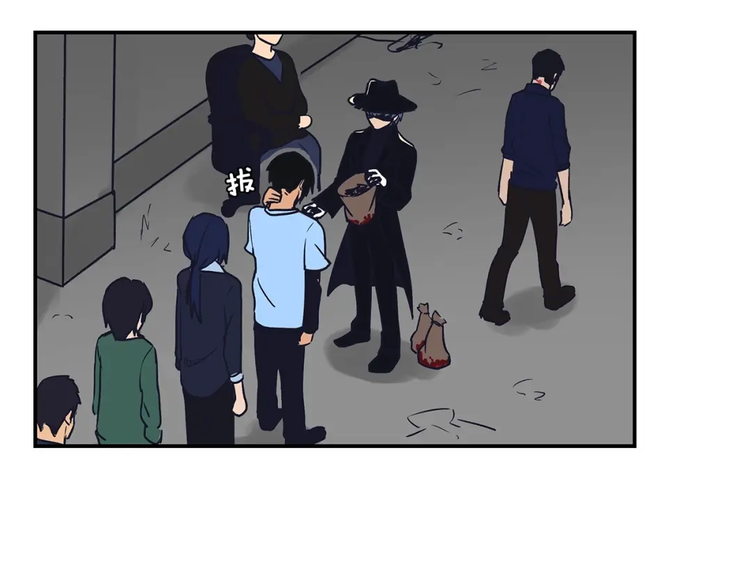第41页