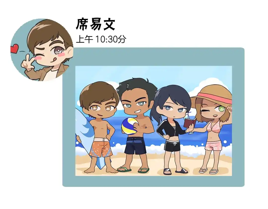 第89页
