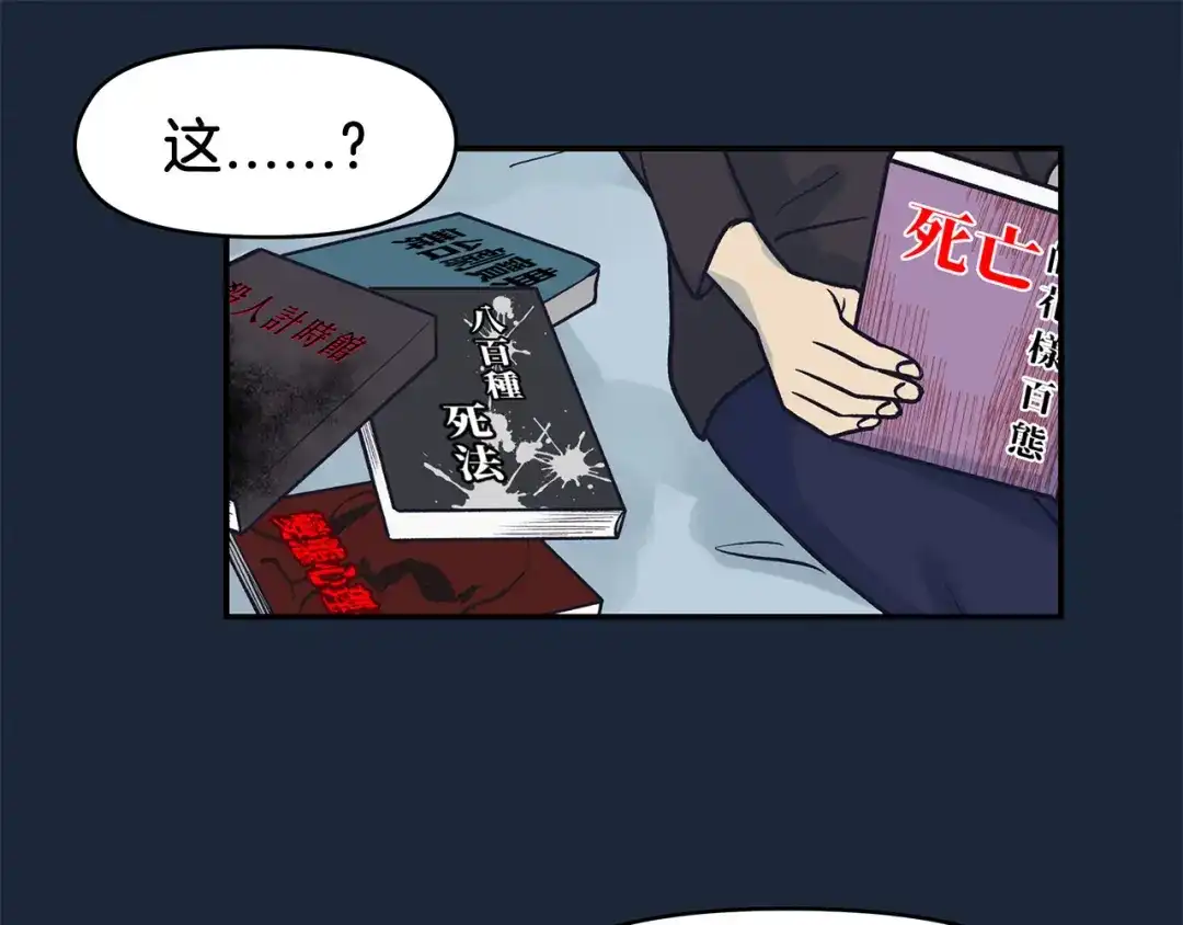 第106页