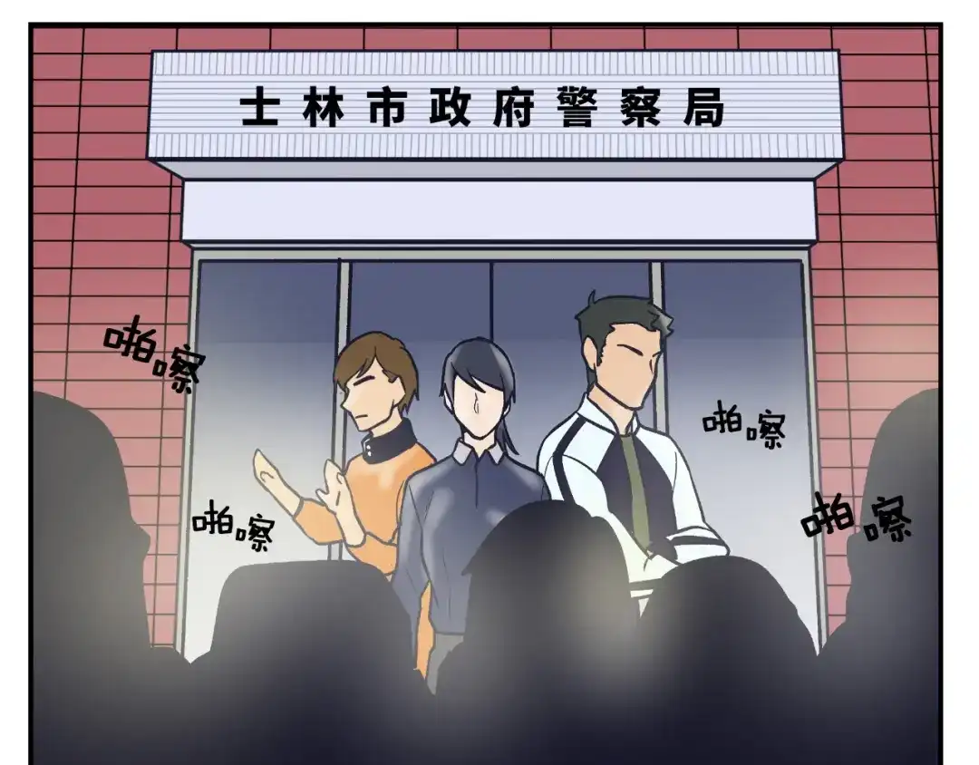 第71页