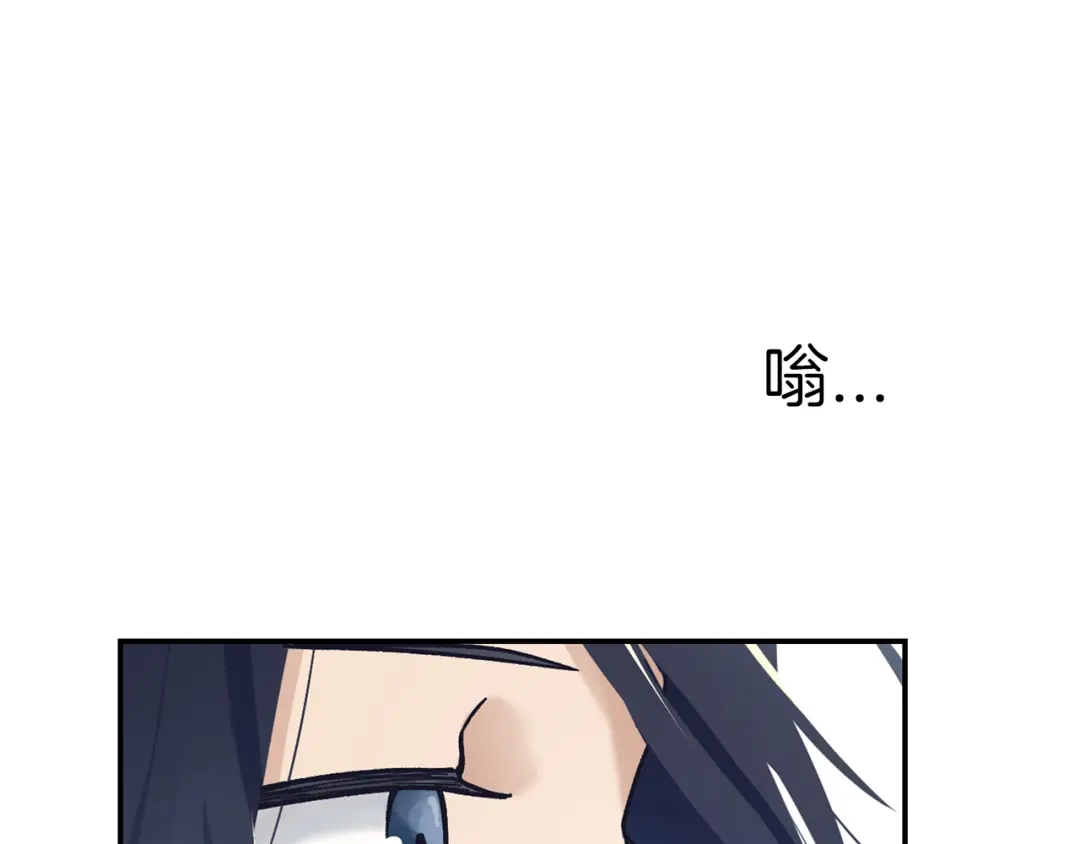第211页