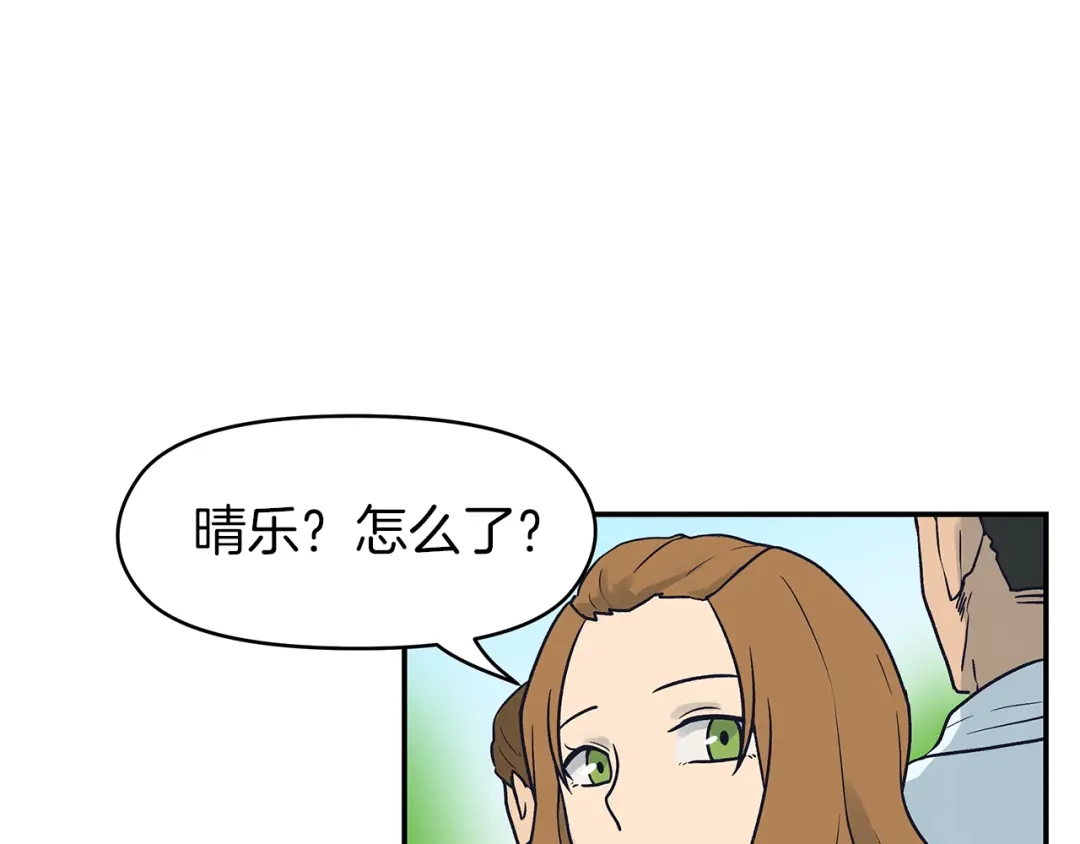 第215页