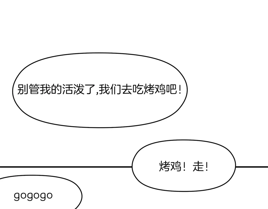 第231页