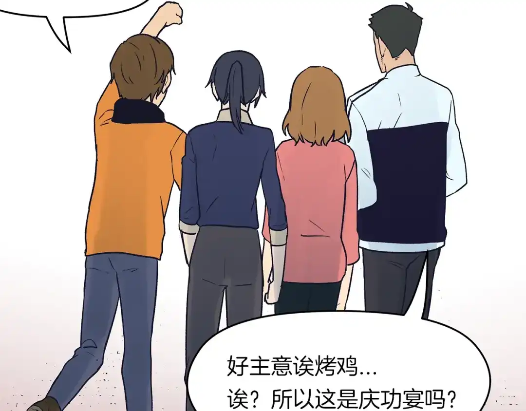 第233页