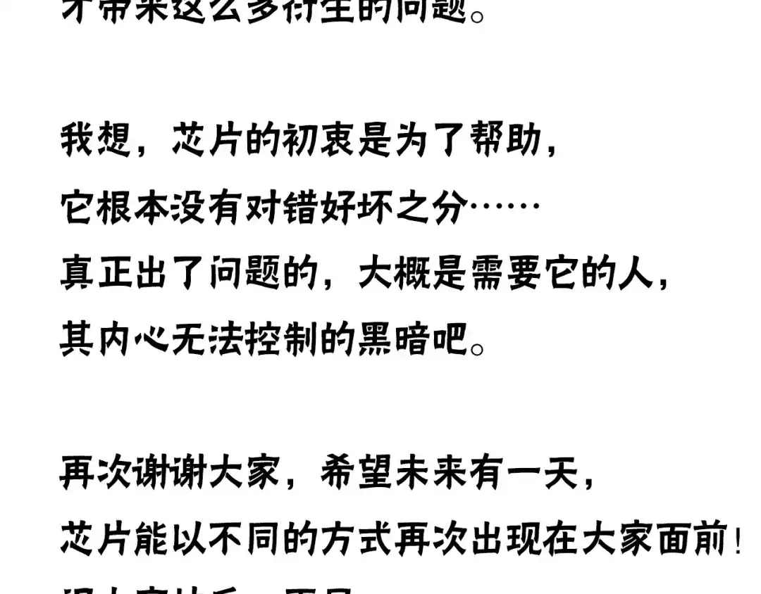 第245页