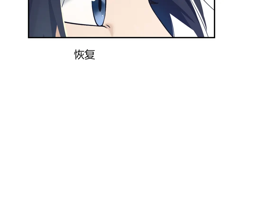 第214页