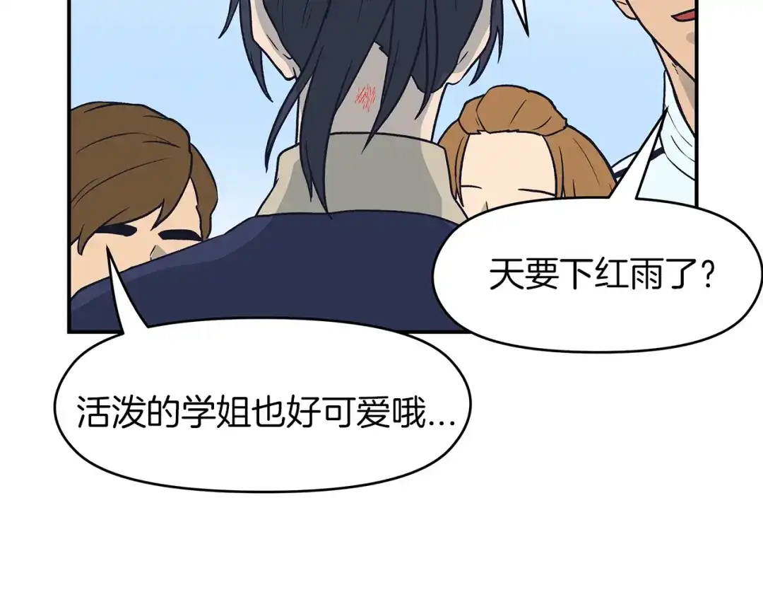 第230页