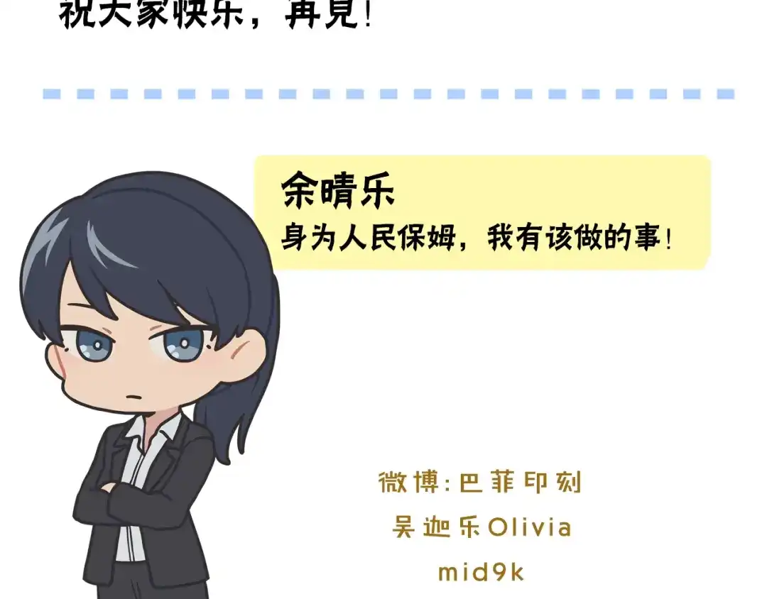 第248页