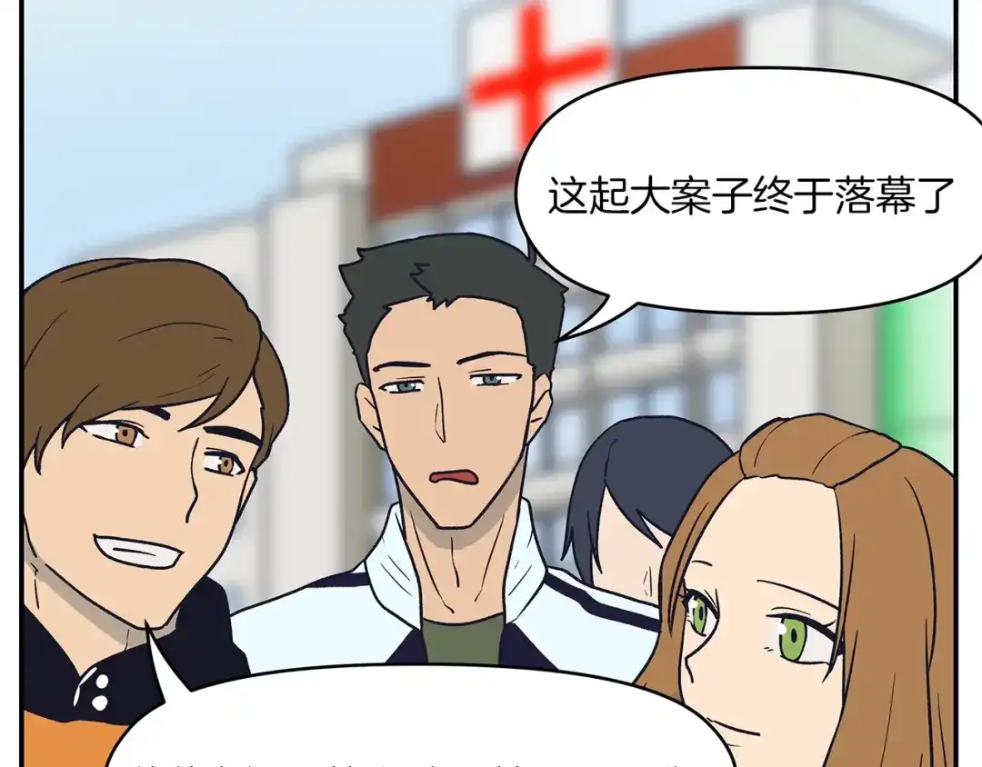 第192页