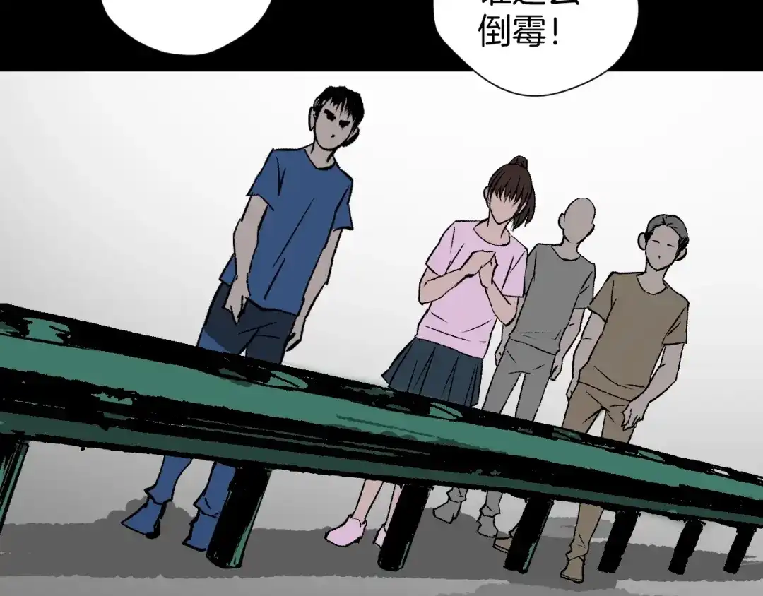 第122页