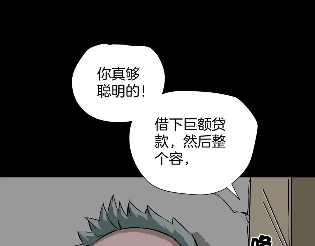 第157页