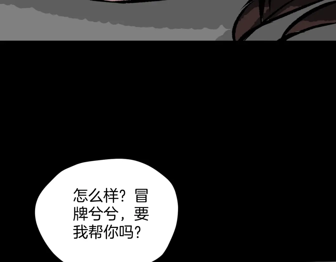 第181页