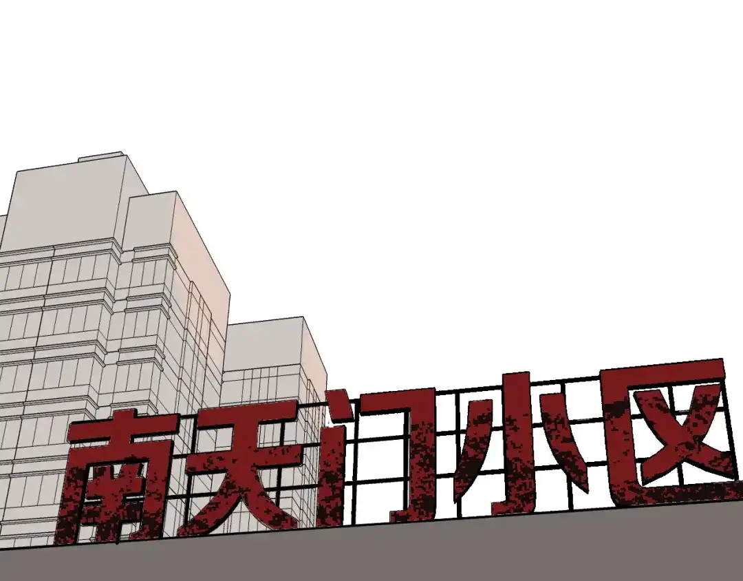 第141页