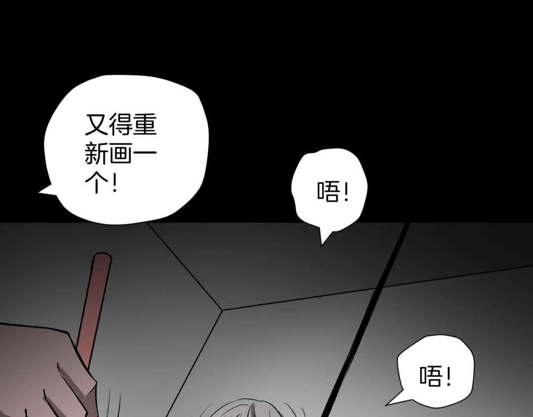 第182页